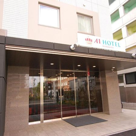 Ai Hotel Hashimoto 相模原市 外观 照片